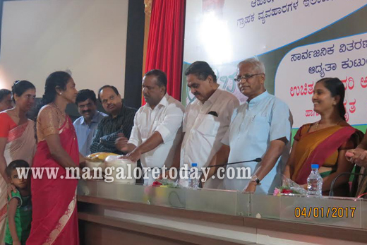 Anna Bhagya 3